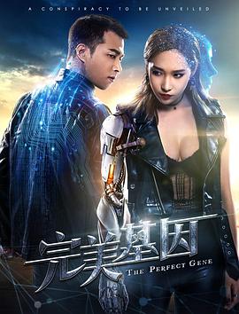 第12集 41:05 黑白剧照